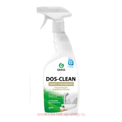 DOS CLEAN Средство чистящее универсальное 600 мл