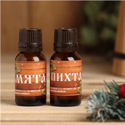 Набор эфирных масел 2 шт. по 15 мл, пихта и мята "Счастья и здоровья!"