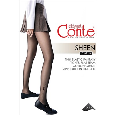 Колготки CONTE ELEGANT, 1041090