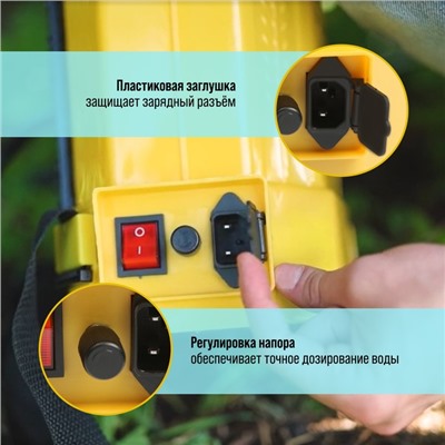 Опрыскиватель аккумуляторный ТУНДРА, 12 В, 8 Ач, 12 л, индикатор заряда, 3 насадки
