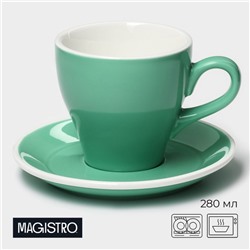 Кофейная пара фарфоровая Magistro Coffee time, 2 предмета: чашка 280 мл, блюдце d=15.5 см, бирюзовая