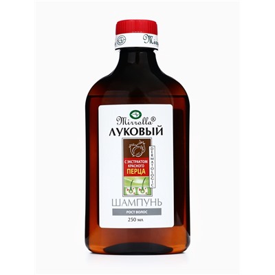 Шампунь луковый Mirrolla с экстрактом красного перца, 250 мл