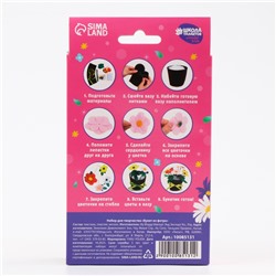 Набор для творчества. Букет из фетра в горшочке «Фиолетовые цветочки»