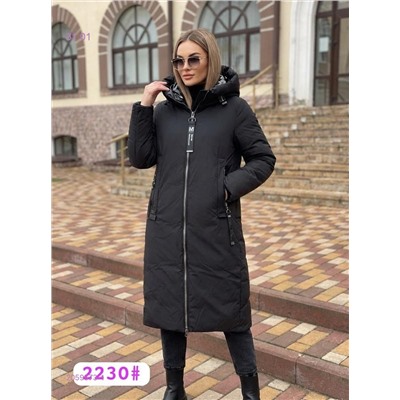 Куртка зима 2059573-1