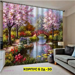 Фотошторы 3д 2046409-10