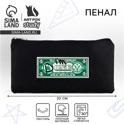 Пенал школьный, текстиль, плоский 20×11 см, I`m done