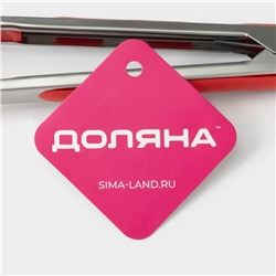 Щипцы кухонные Доляна «Лист», 23 см, миксы