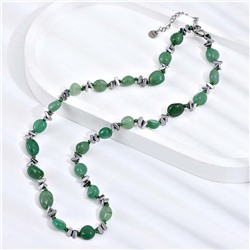 Бусы арт. 26 7991 (id 288102)