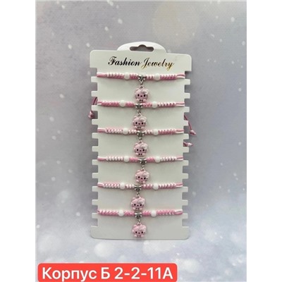 Браслет #22986849