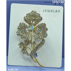 Артикул #23078084