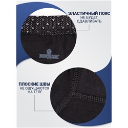 1174-02 Боксеры мужские (BAYKAR)