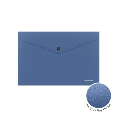 Папка с кнопкой  А4 140мкм 50177 "Классика" текстура апельсин, непрозрачная синяя ErichKrause