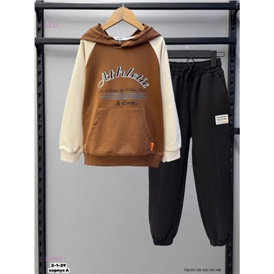 Костюм 2055695-1