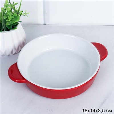 Форма для сервировки 18х14х3,5 см / WE-123 /уп 6/уп 36/