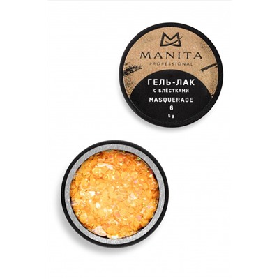Manita Professional Гель-лак для ногтей с блёстками / Masquerade №06, 5 г KRISTALLER, 1229999
