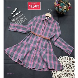 платье 2057694-4