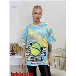 Футболка 2052591-2