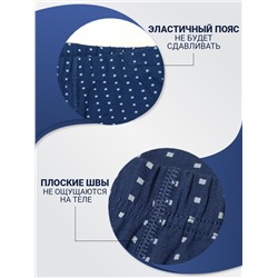 1154-04 Боксеры мужские (BAYKAR)