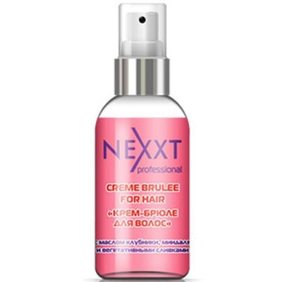 Смузи-флюид NEXXT Professional “КРЕМ-БРЮЛЕ ДЛЯ ВОЛОС” (Nexxt Creme Brulee for Hair), 50 мл