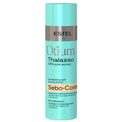 ESTEL OTIUM THALASSO Минеральный бальзам SEBO-CONTROL 200 мл