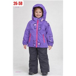 костюм весна 2060098-3