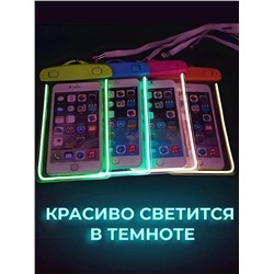 Водонепроницаемый чехол для телефона, документов, сумка