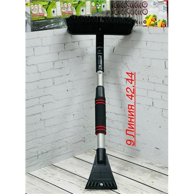 Щетка для снега и льда со скребком автомобильная #23114754