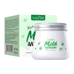 Молочный крем для лица с экстрактом авокадо SADOER