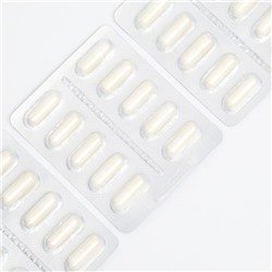 Аминокомплекс BCAA «Витамир», 30 капсул