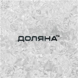 Блюдо сервировочное Доляна «Акцент», 15×15 см, стекло