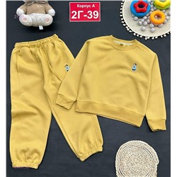 костюм 2054472-3