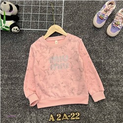 кофта 1983876-1