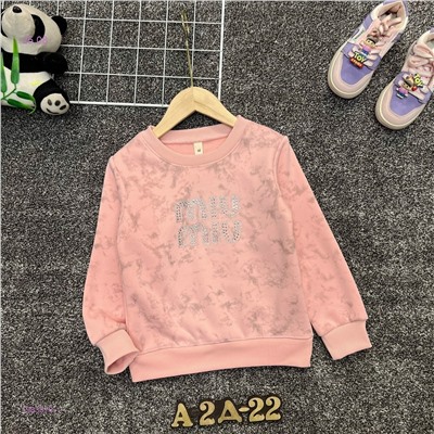 кофта 1983876-1