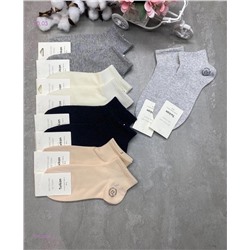 Носки женские 10 пар 1902695-1