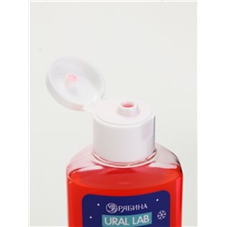 Подарочный набор новогодний «Медвежонок», гель для душа 100 мл и мист для тела, URAL LAB