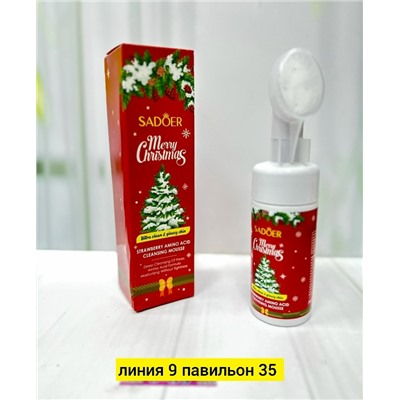 Пенка #23085120