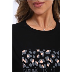 Футболка 32078 НАТАЛИ, 1104179