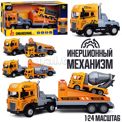 Машина "Перевозчик спецтехники" ( свет,звук) в коробке