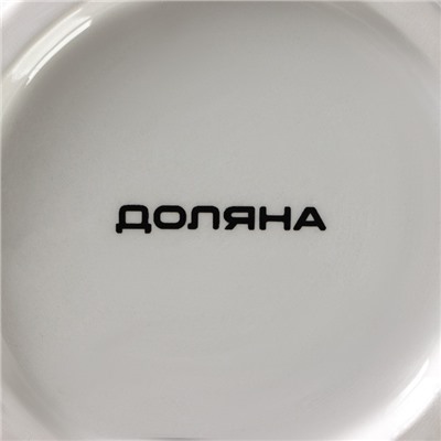 Кружка Доляна «Гурман», 400 мл, доломит, белая