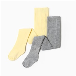 Колготки детские Крошка Я BASIC LINE, набор 2 пары, рост 74 -80 см, серый, желтый