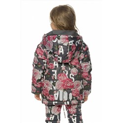 Куртка PELICAN, 233173