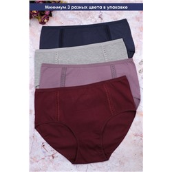 Трусы женские GL521-А