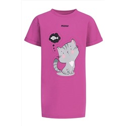 Платье АПРЕЛЬ, 893020