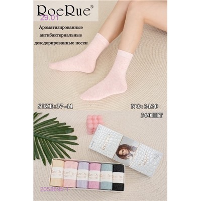 Носки женские 6 пар 2058695-1