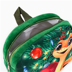 Рюкзак детский новогодний «Змейка у ёлки», 24×24 см