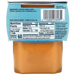 Gerber, Pumpkin Banana, Sitter, 2 Pack, 4 oz (113 g) Each