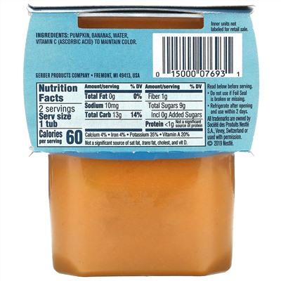 Gerber, Pumpkin Banana, Sitter, 2 Pack, 4 oz (113 g) Each