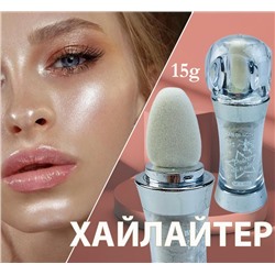 Хайлайтер-контуринг,сухой со спонжем 15g,серебро