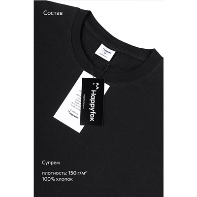 Мужская футболка Happyfox