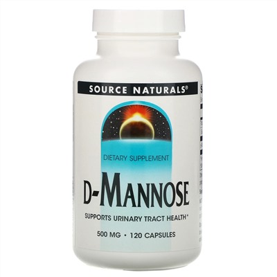 Source Naturals, D-манноза, 500 мг, 120 капсул